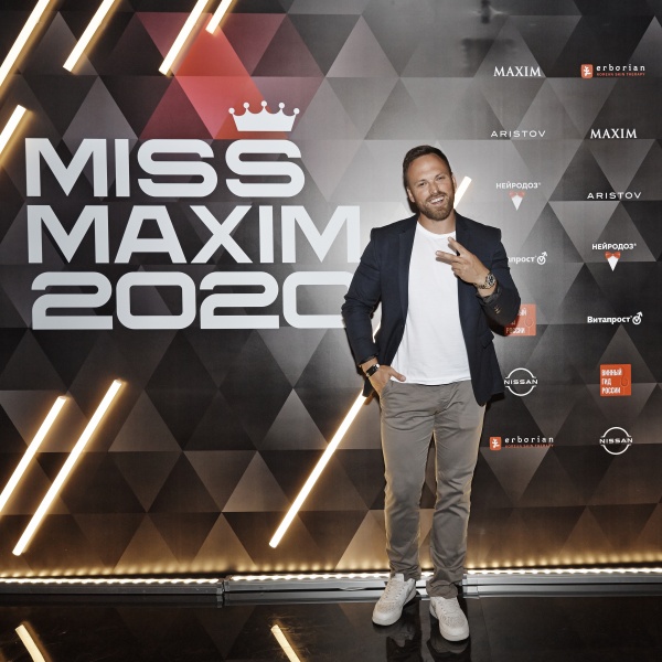 Финал Miss MAXIM 2020 состоялся! Знакомься с победительницей!