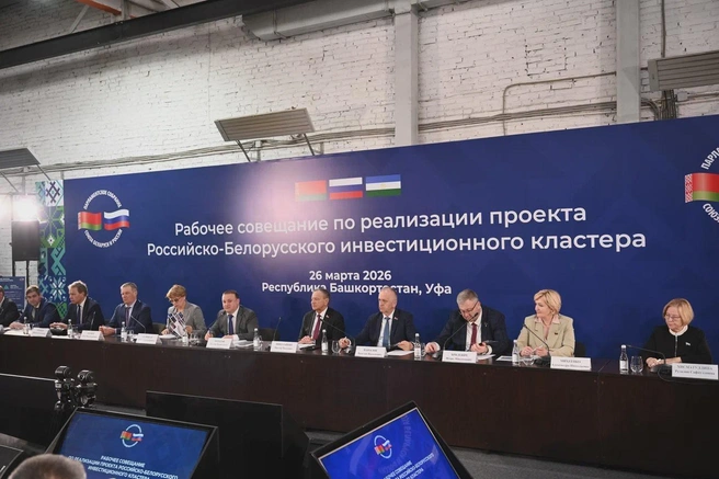 Источник: kr-rb.ru