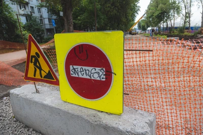 Заводское шоссе в Самаре перекрыли для ремонта