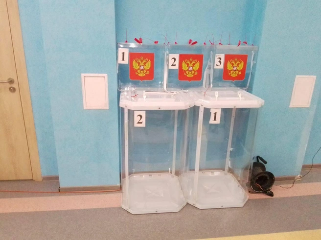 Источник: Свердловский избирком