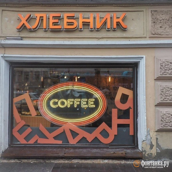 Источник: Михаил Огнев / «Фонтанка.ру»