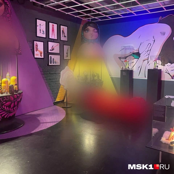 Источник: читатель MSK1.RU