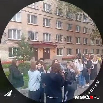 Источник: подписчики MSK1.RU