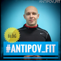 Аватарка antipov_fit