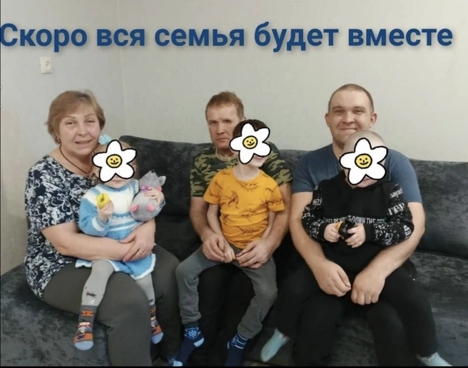 Семья детей | Источник: уполномоченная по правам ребенка в Ставропольском крае Светлана Адаменко