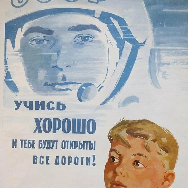 Источник: соцсети
