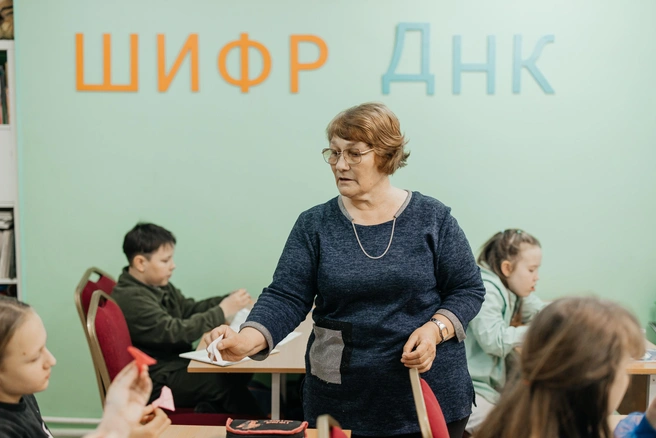 Источник: Ксения Зимина