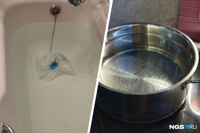 Источник: читатель НГС Алексей