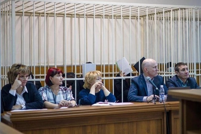 Zabaykalsky Gang Members Appeal to Russian Supreme Court
