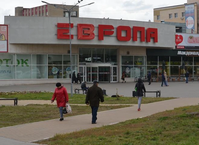 В ТЦ «Европа» на улице Советской Армии сработала пожарная сигнализация | ya62.ru