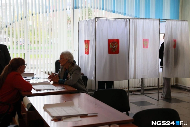 Голосование проходит 18, 19 и 20 сентября | Источник: Мария Ленц / NGS24.RU
