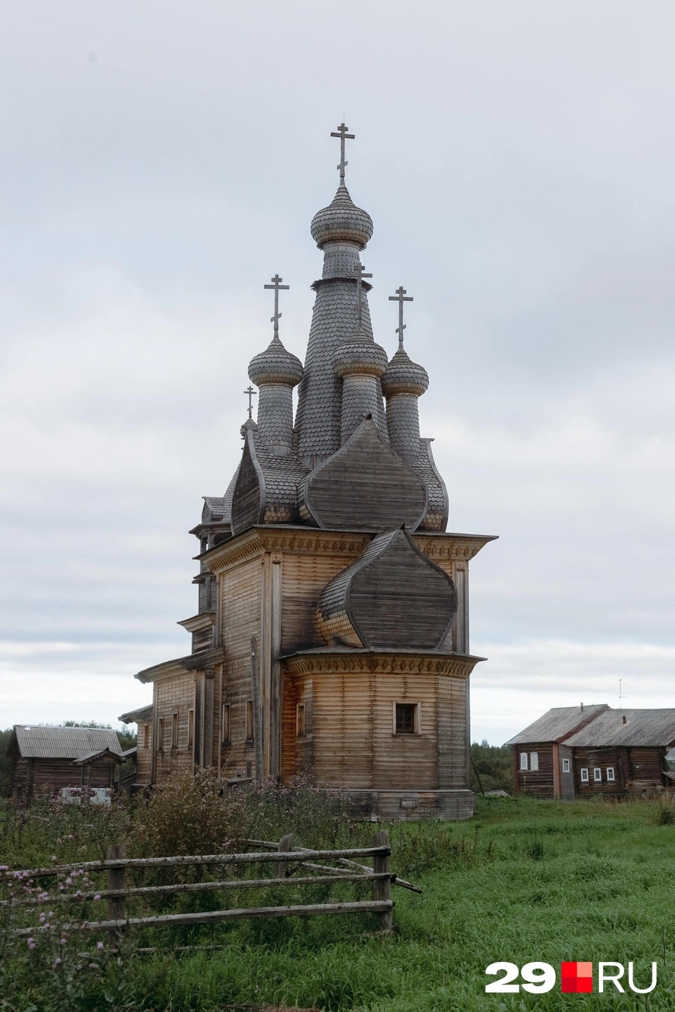 Источник: Иван Митюшёв