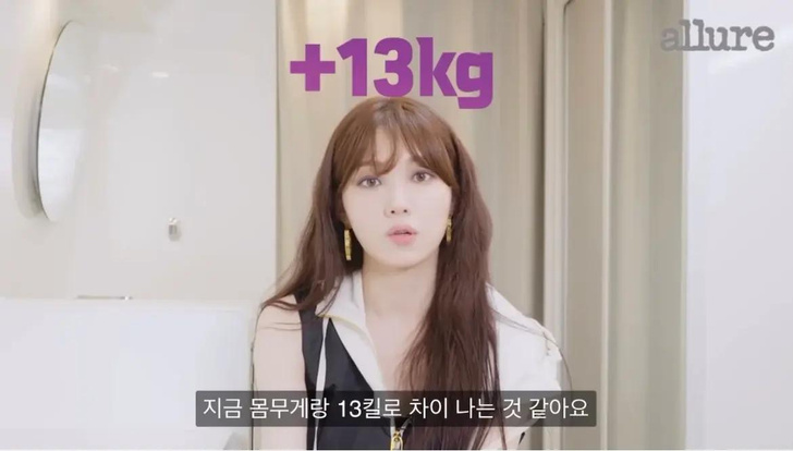 Ли Сон Гён рассказала, сколько она весила во время съемок дорамы «Фея тяжелой атлетики Ким Бок Чжу»