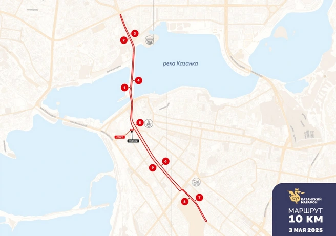 Источник: anticorruption.tatarstan.ru