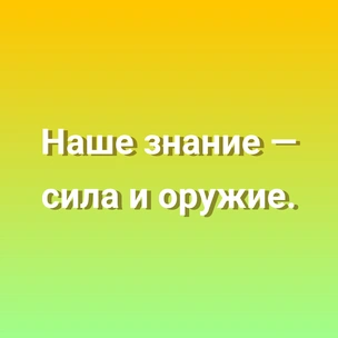 [тест] Выбери цитату Владимира Маяковского, а мы скажем, пора ли тебе к психологу