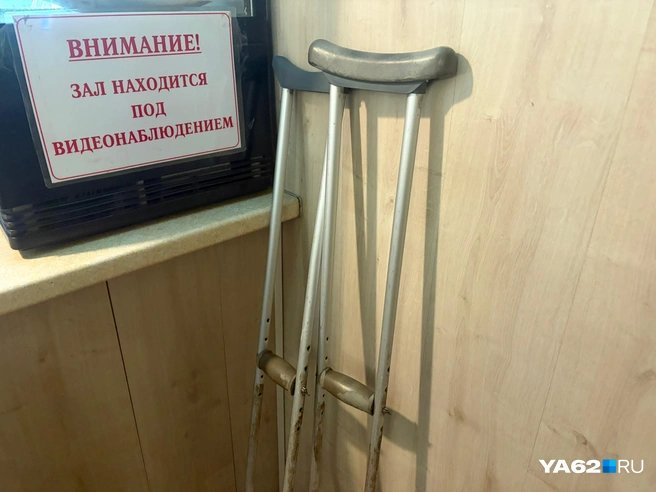 Кажется, Ксюха хорошо справлялась и без костылей | Источник: Дарья Ходосевич / YA62.RU