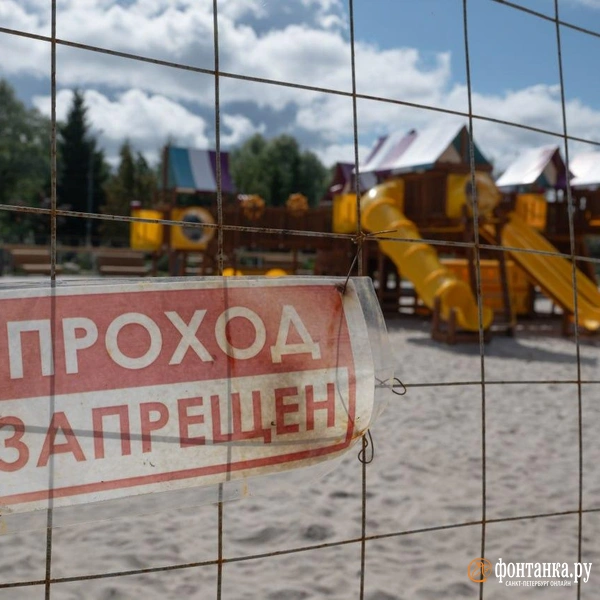 Источник: Андрей Бок / FONTANKA.RU