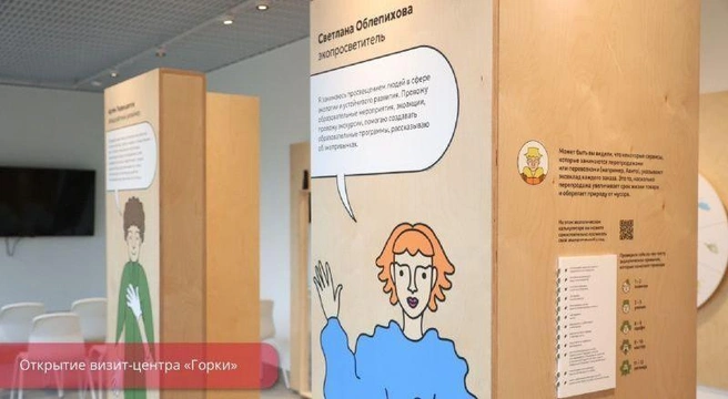 Источник: пресс-служба администрации Перми