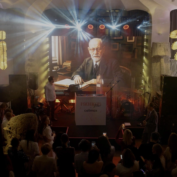 «Звонок» Зигмунду Фрейду