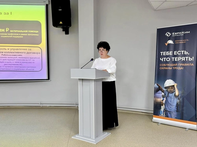 Источник: Светлана Иванова