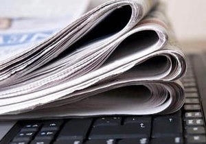 На поддержку российских СМИ выделят 36 млрд рублей | ya62.ru