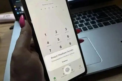 Два сочинца выманили у жительницы Темрюка 7 млн рублей