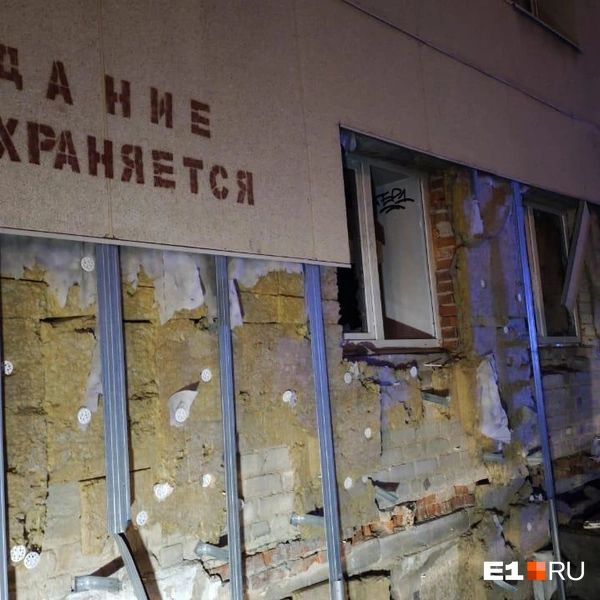 Источник: ИА «Ночные новости»