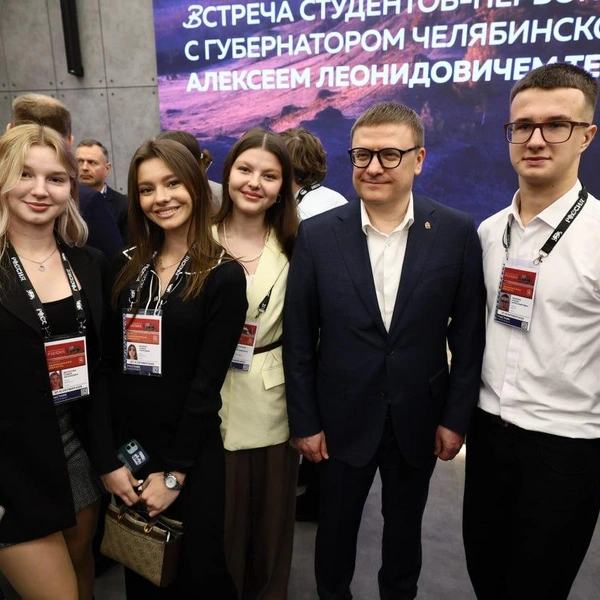 Источник: пресс-служба губернатора Челябинской области