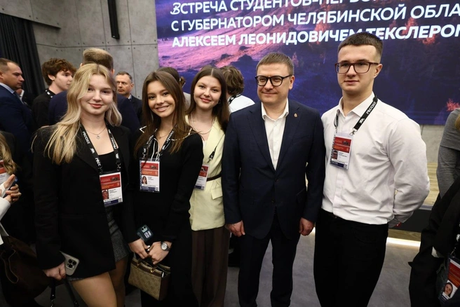 Источник: пресс-служба правительства Челябинской области