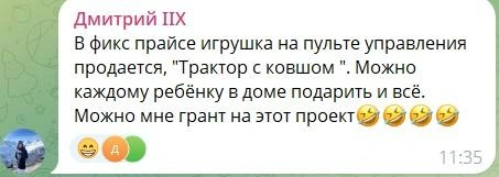 Источник: Казань на максималках / T.me