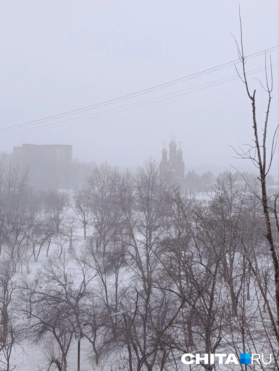 Погода в Краснокаменске нелетная | Источник: местный житель