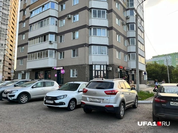 И сейчас | Источник: Анастасия Десяткина / UFA1.RU
