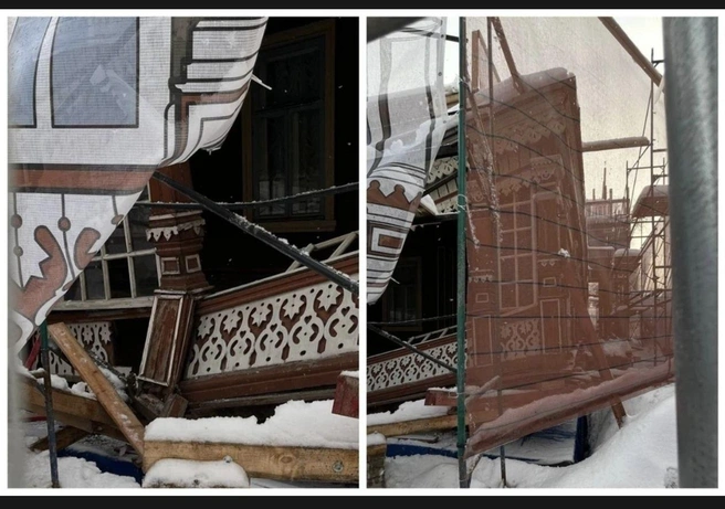 Рязанец поделился фотографией | Источник: из соцсетей Павла Малкова