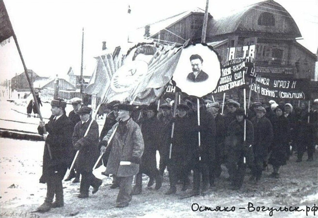 Источник: Сталинская трибуна / остяко-вогульск.рф