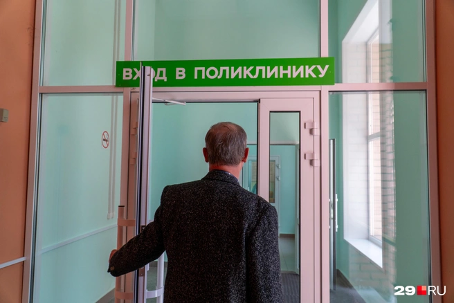 Теперь нужно постоянно проверяться | Источник: Кристина Полевая / 29.RU