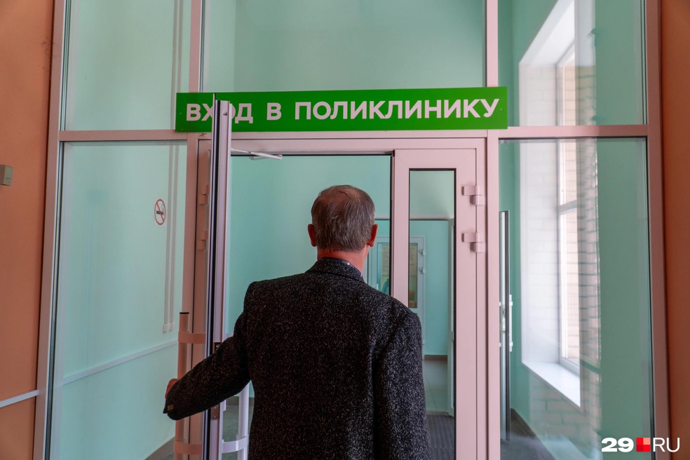 Теперь нужно постоянно проверяться | Источник: Кристина Полевая / 29.RU