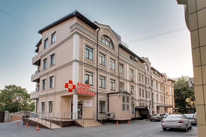 В «Альфа-Центре Здоровья» действует скидка 15% на комплексное обследование | Источник: «Альфа-Центр Здоровья»