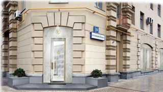 Открытие бутика Valentin Yudashkin в Москве