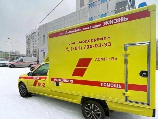 Источник: медицинский центр «Наркология»