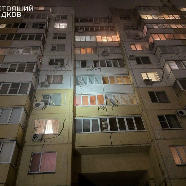 Источник: Вячеслав Гладков / t.me/vvgladkov