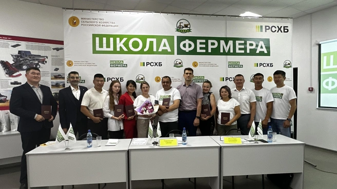 В регионе появилось еще 25 квалифицированных специалистов по животноводству и растениеводству | Источник: «Школа фермера»