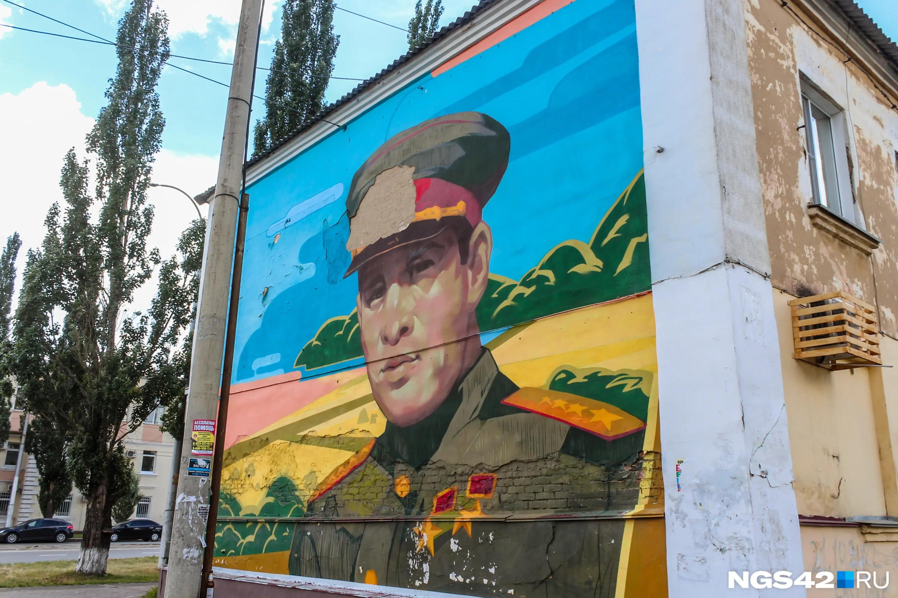 Источник: Александр Левчук / NGS42.RU