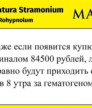 Шутки пятницы и подорожание бензина
