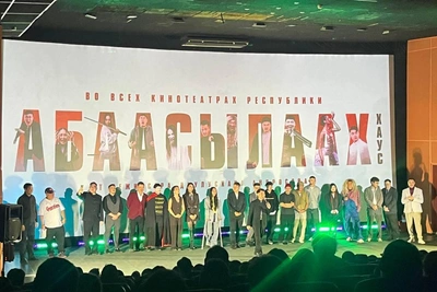 В Якутске представили комедийный хоррор «Абаасылаах хаус 2»
