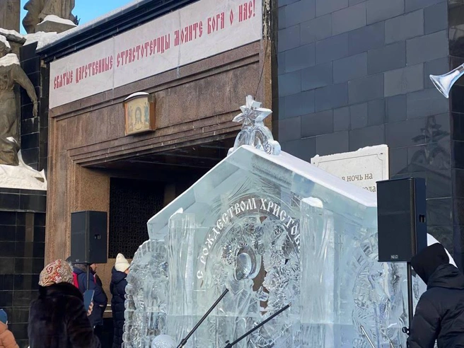 Источник: Екатерина Маврина / E1.RU