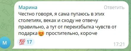 Источник: Алина Загитова / T.me