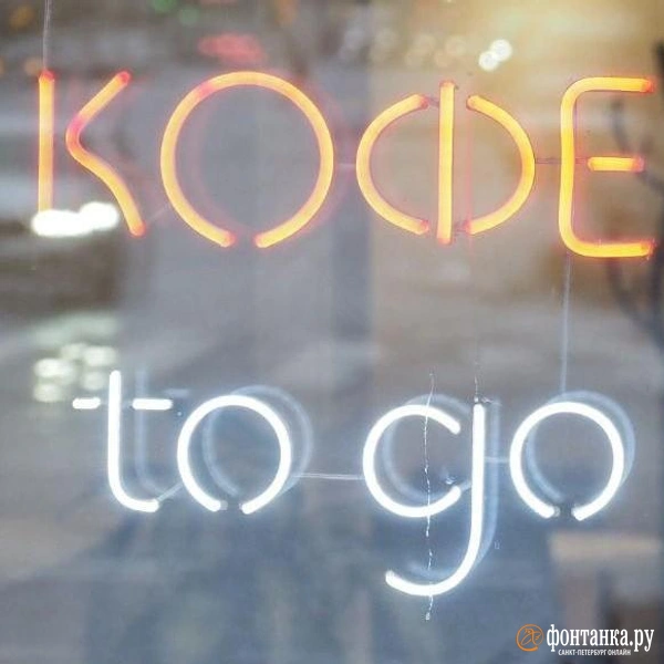 Источник: Михаил Огнев / «Фонтанка.ру»