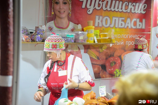 Источник: Иван Митюшёв