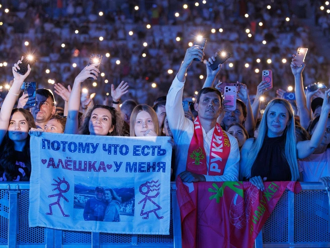 Возможно, с Алешкой познакомились именно под эту песню | Источник: Алексей Волхонский / V1.RU