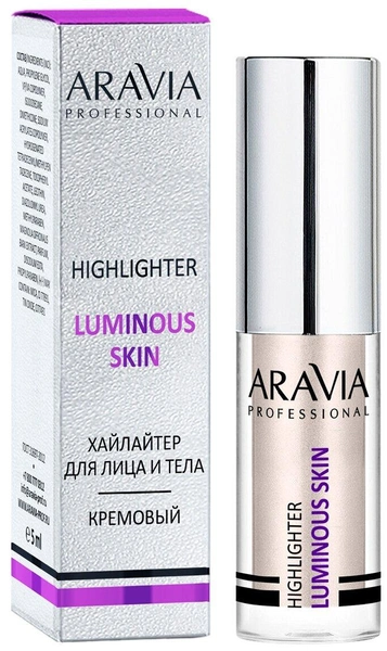 ARAVIA Хайлайтер Luminous Skin